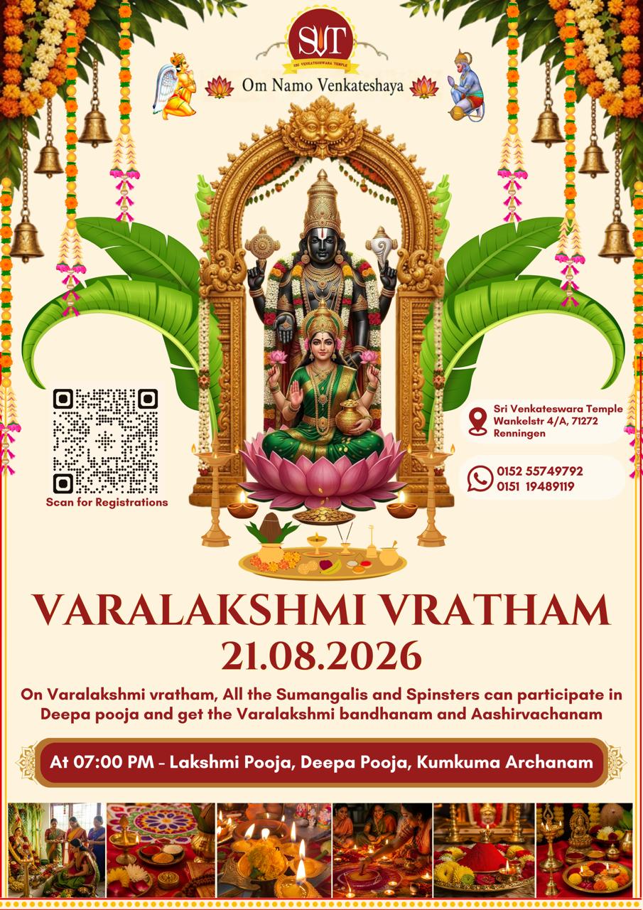 Varalakshmi Vratham